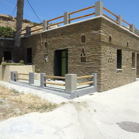 Tatil Evi Palm House