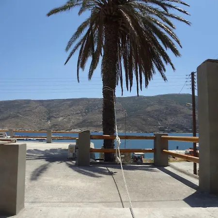 Palm House Ormos (Andros)