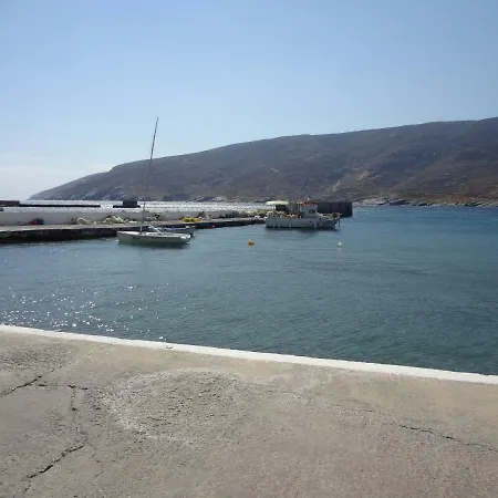 Palm House Tatil Evi