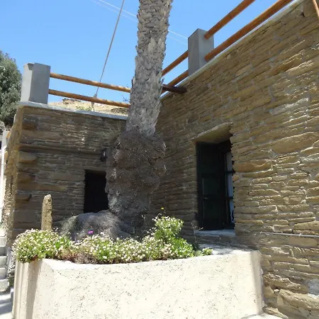 Palm House Hébergement de vacances